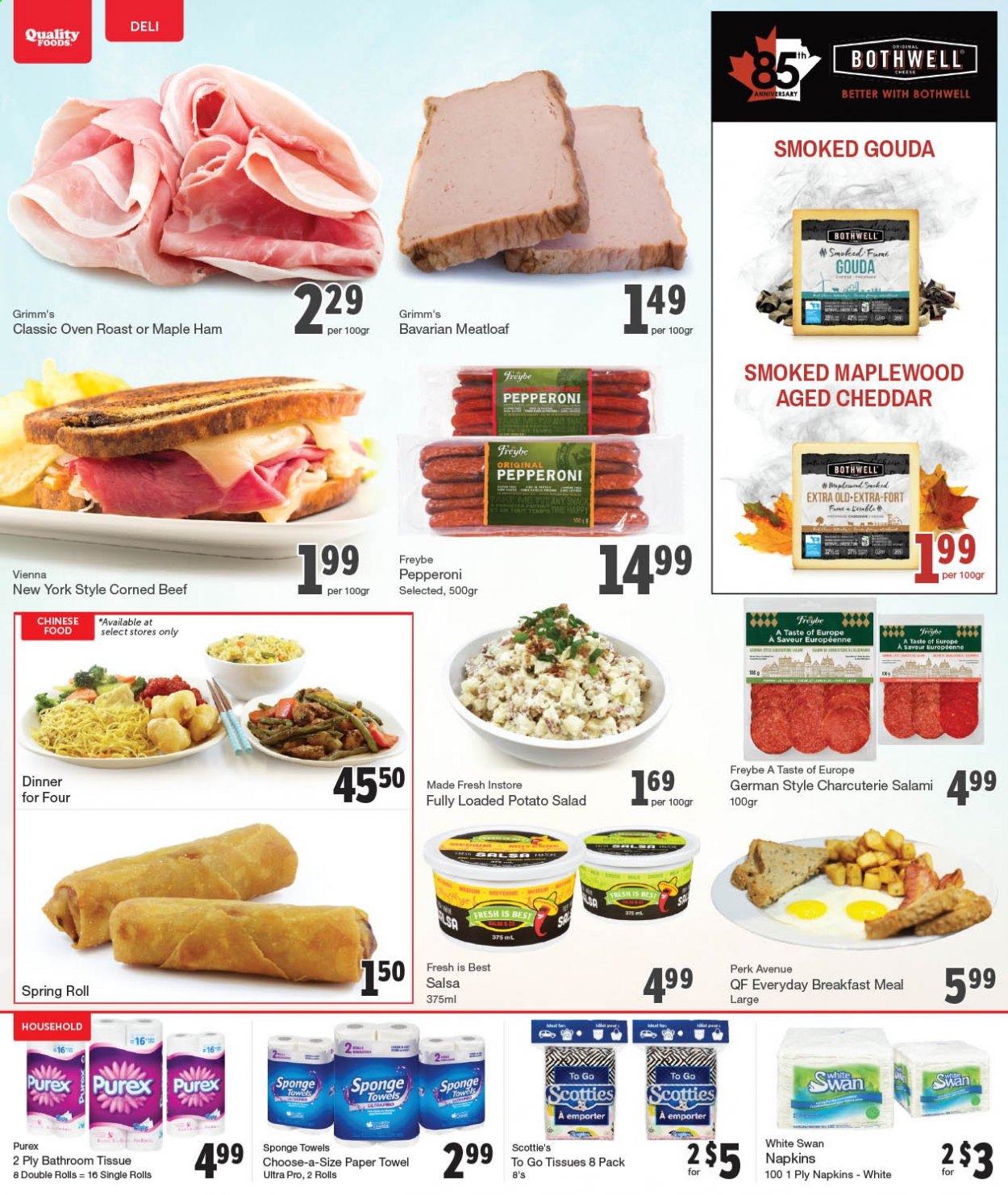 Quality Foods flyer  - July 26, 2021 - August 01, 2021.