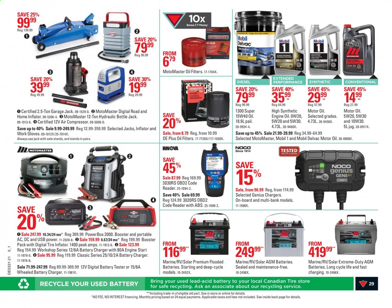 Canadian Tire flyer  - July 30, 2021 - August 05, 2021.