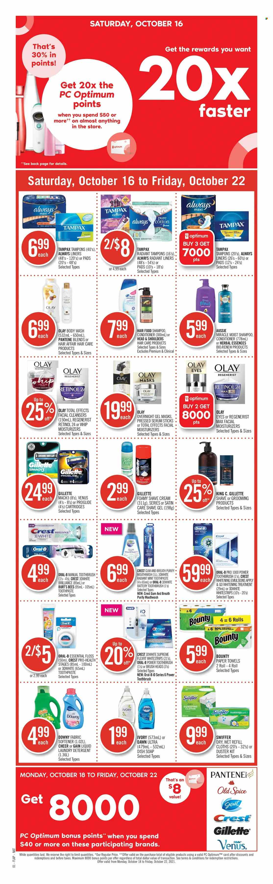 Shoppers Drug Mart flyer  - October 16, 2021 - October 22, 2021.