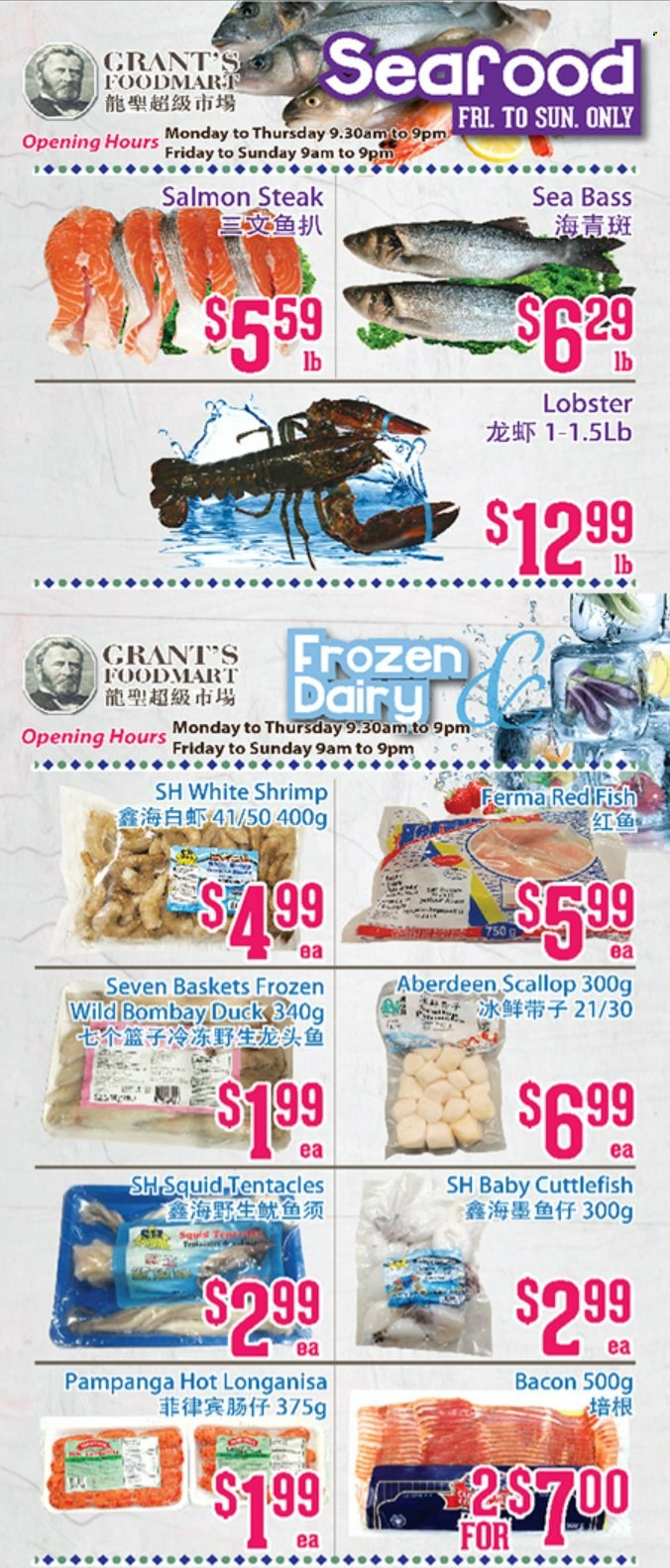 Grant's Foodmart flyer  - December 03, 2021 - December 09, 2021.