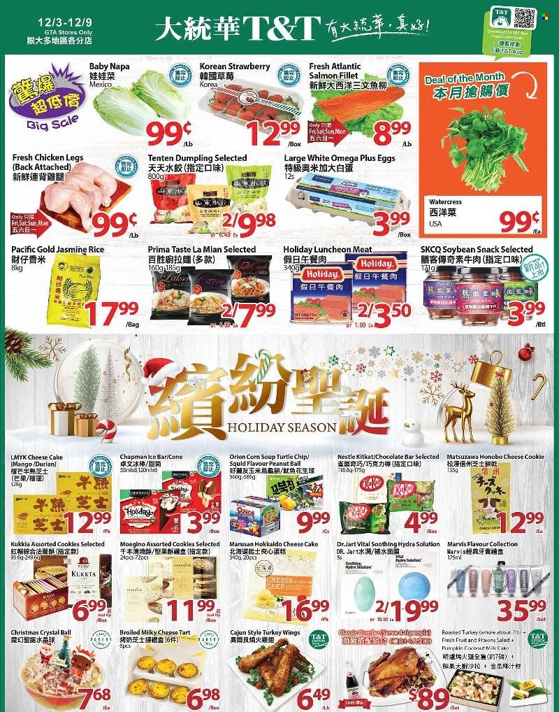 T&T Supermarket flyer  - December 03, 2021 - December 09, 2021.