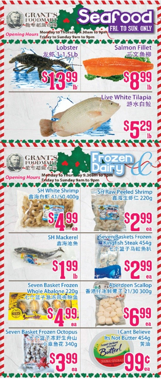 Grant's Foodmart flyer  - December 31, 2021 - January 06, 2022.