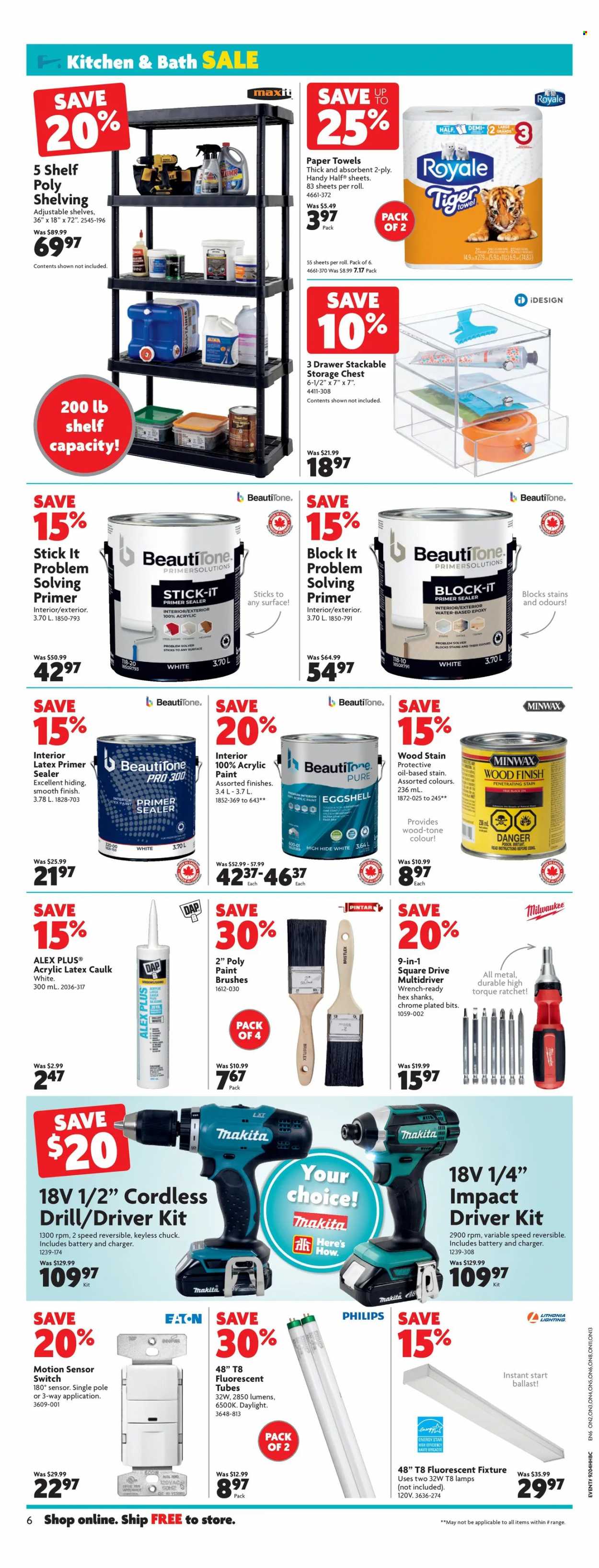 Home Hardware Building Centre flyer  - January 20, 2022 - January 26, 2022.