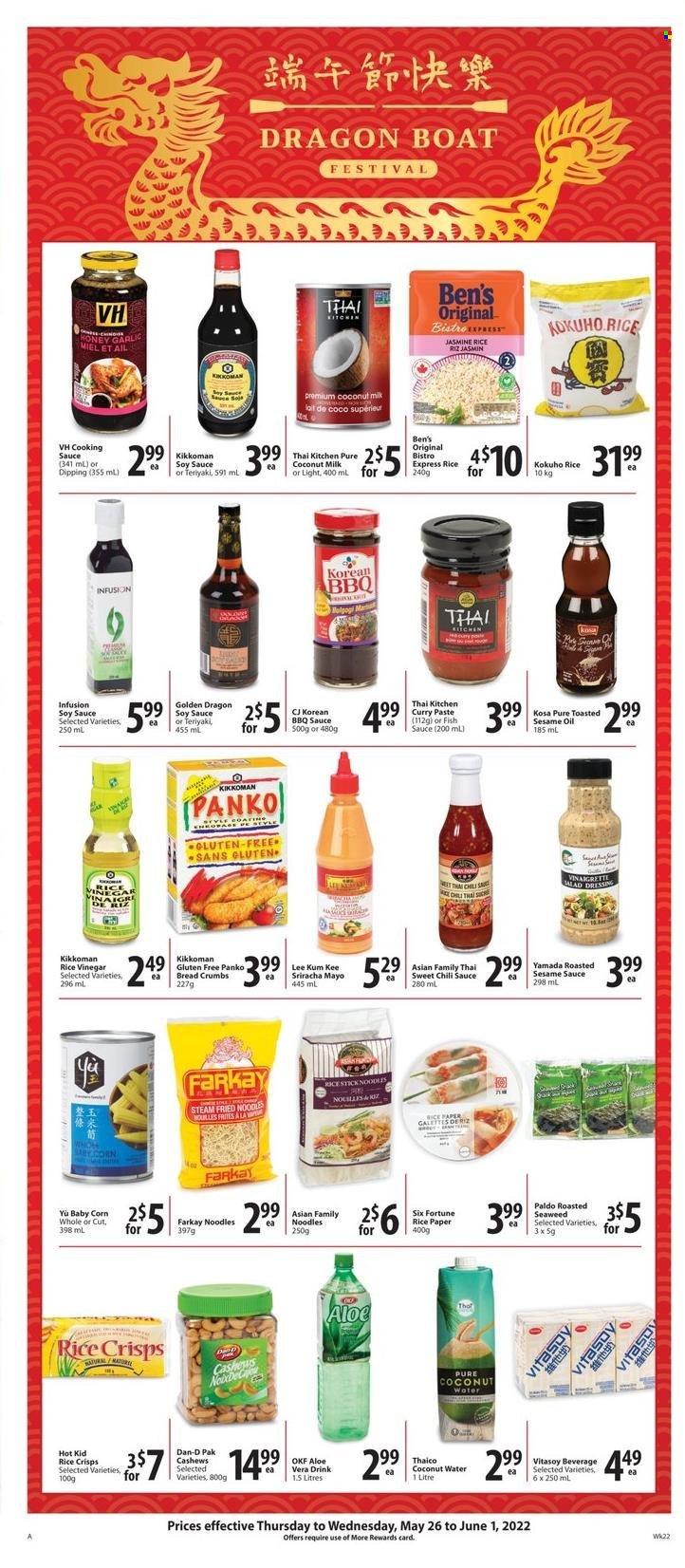 Save-On-Foods flyer  - May 25, 2022 - June 01, 2022.