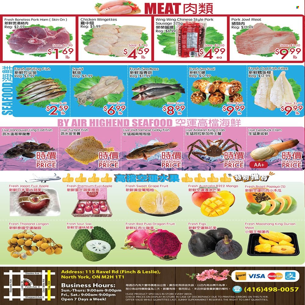 Sunny Foodmart flyer  - January 27, 2023 - February 02, 2023.