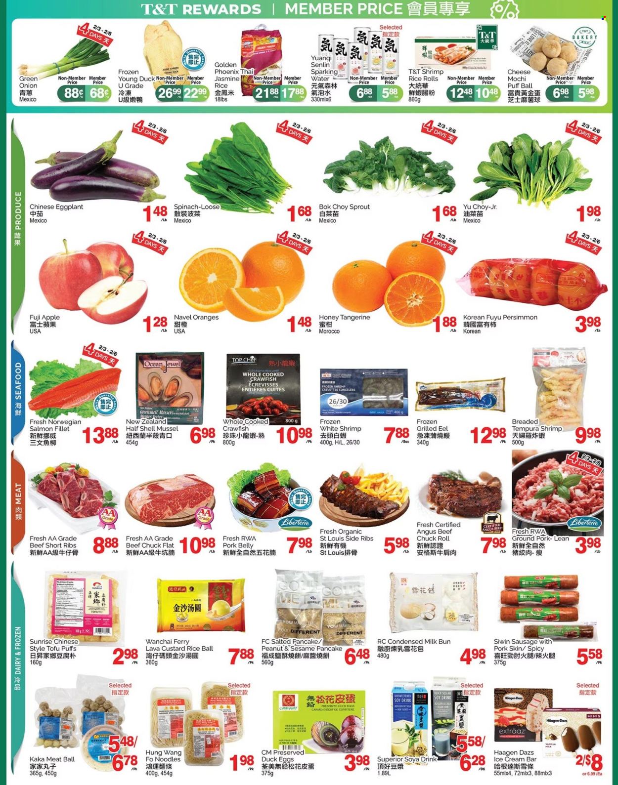 T&T Supermarket flyer  - February 03, 2023 - February 09, 2023.