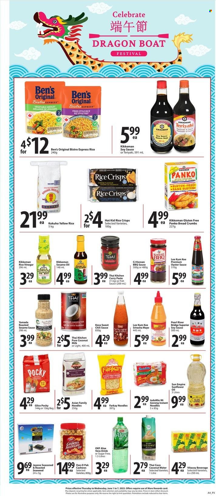 Save-On-Foods flyer  - June 01, 2023 - June 07, 2023.