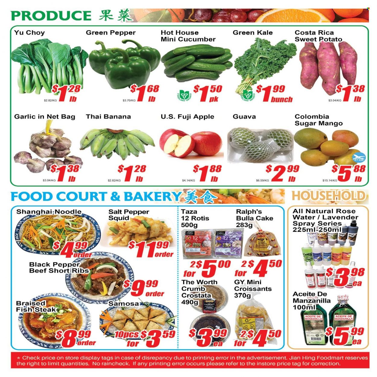 Jian Hing Supermarket flyer  - June 02, 2023 - June 08, 2023.