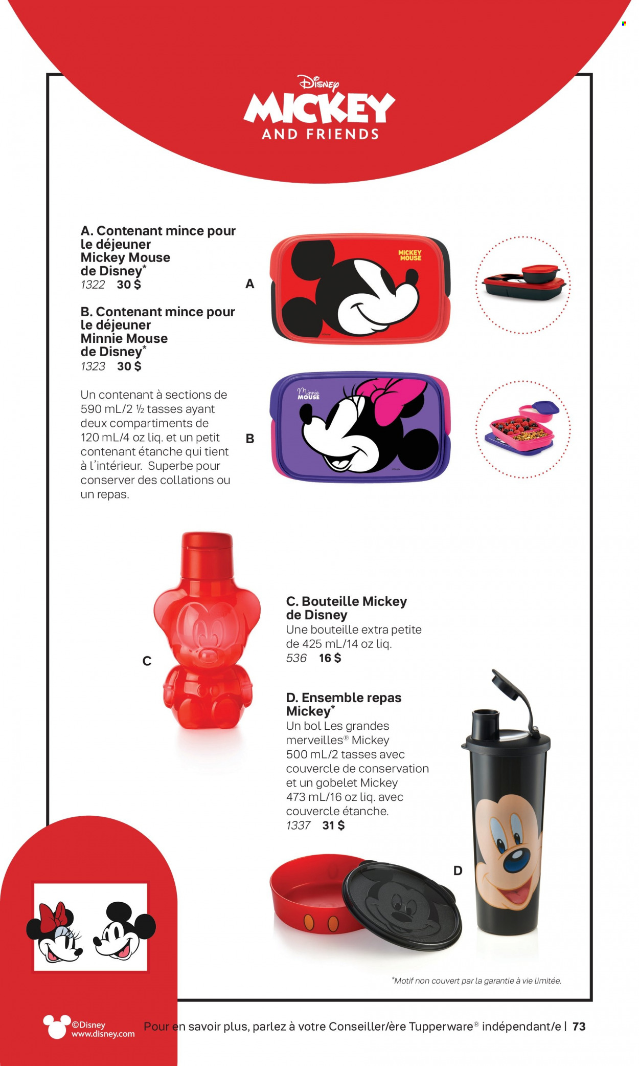 Tupperware flyer . Page 73.
