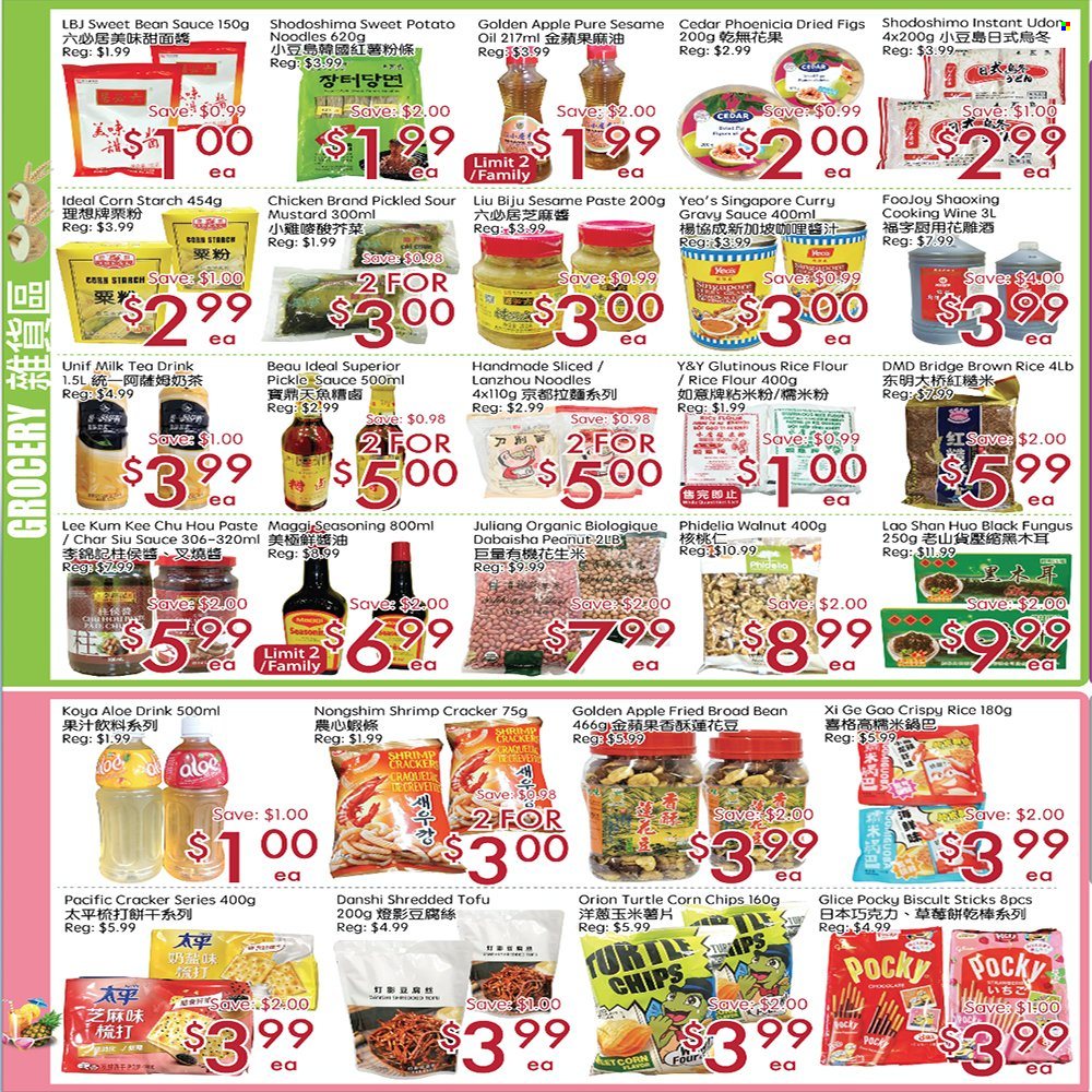 Sunny Foodmart flyer  - September 15, 2023 - September 21, 2023. Page 2.