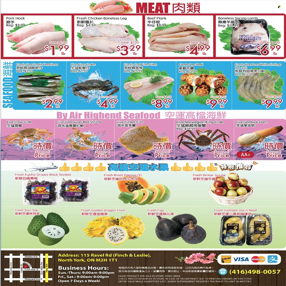 Sunny Foodmart flyer  - September 15, 2023 - September 21, 2023. Page 4.