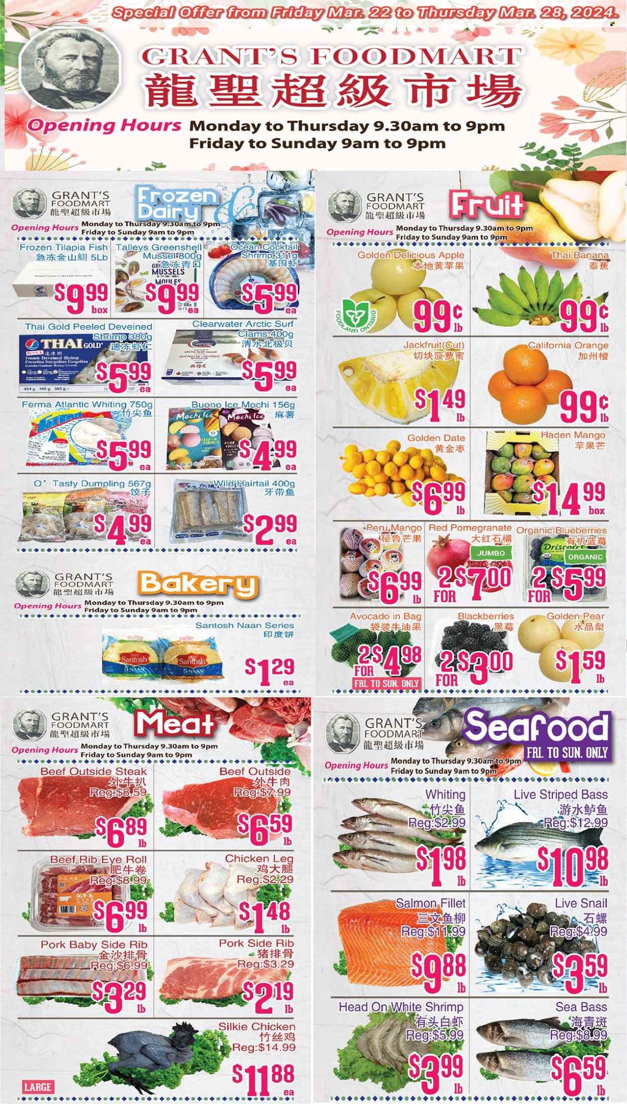 Grant's Foodmart flyer  - March 22, 2024 - March 28, 2024.