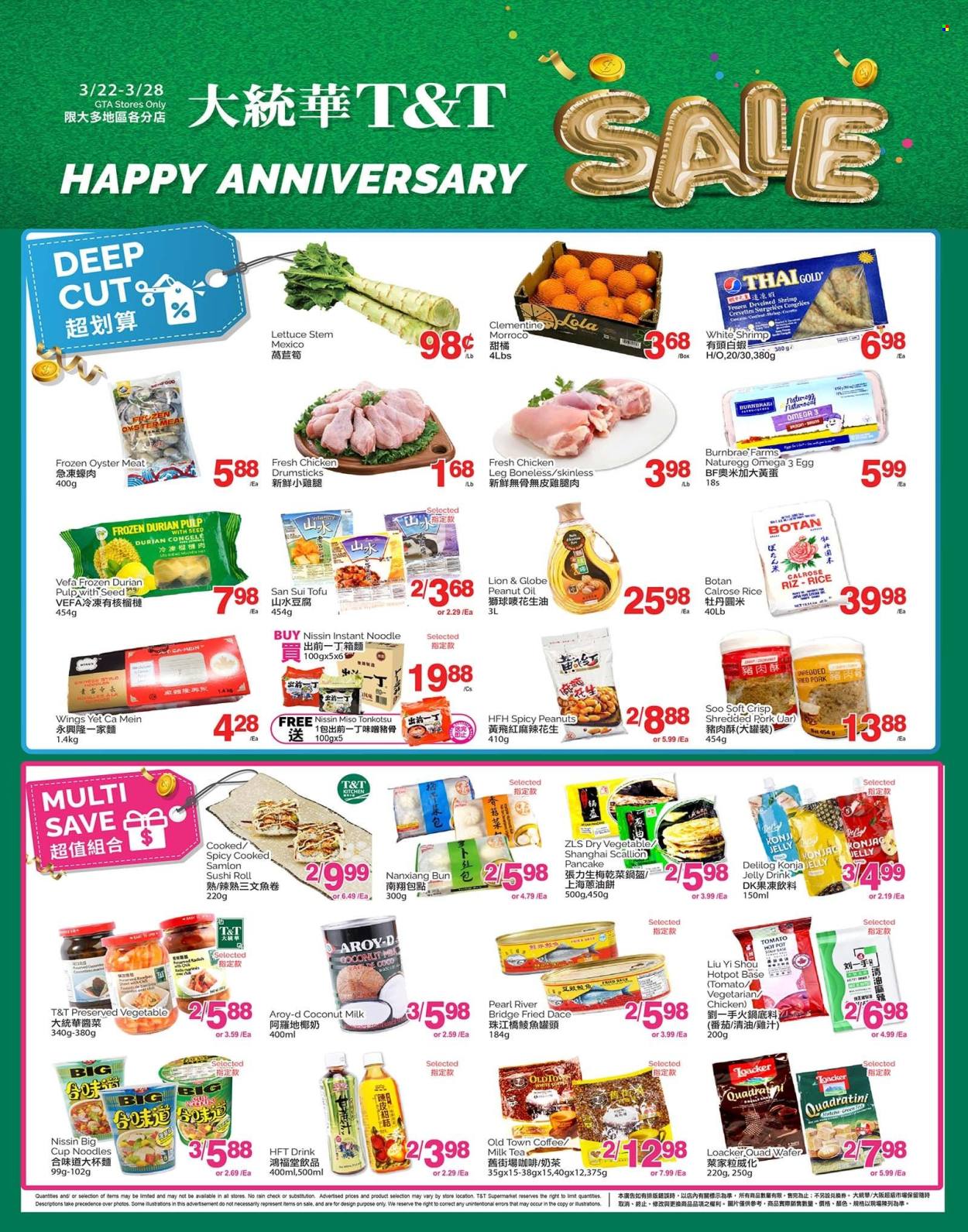 T&T Supermarket flyer  - March 22, 2024 - March 28, 2024.