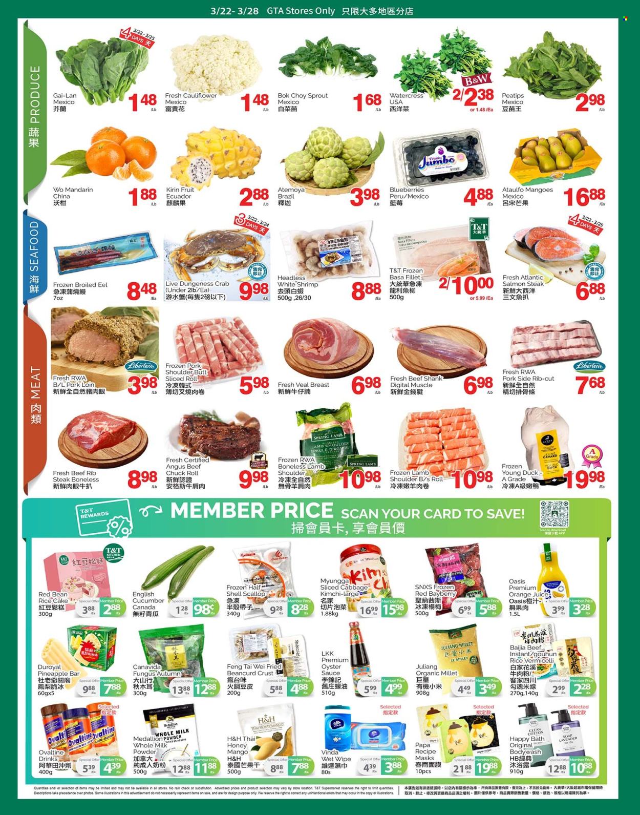 T&T Supermarket flyer  - March 22, 2024 - March 28, 2024.