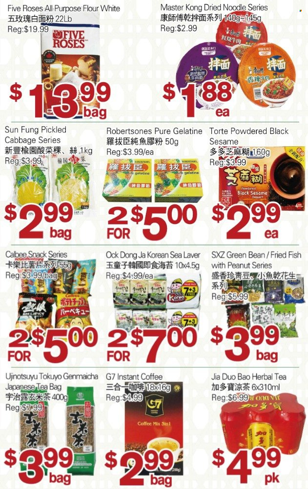 First Choice Supermarket flyer  - March 29, 2024 - April 03, 2024.