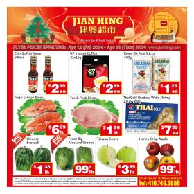 Jian Hing Supermarket