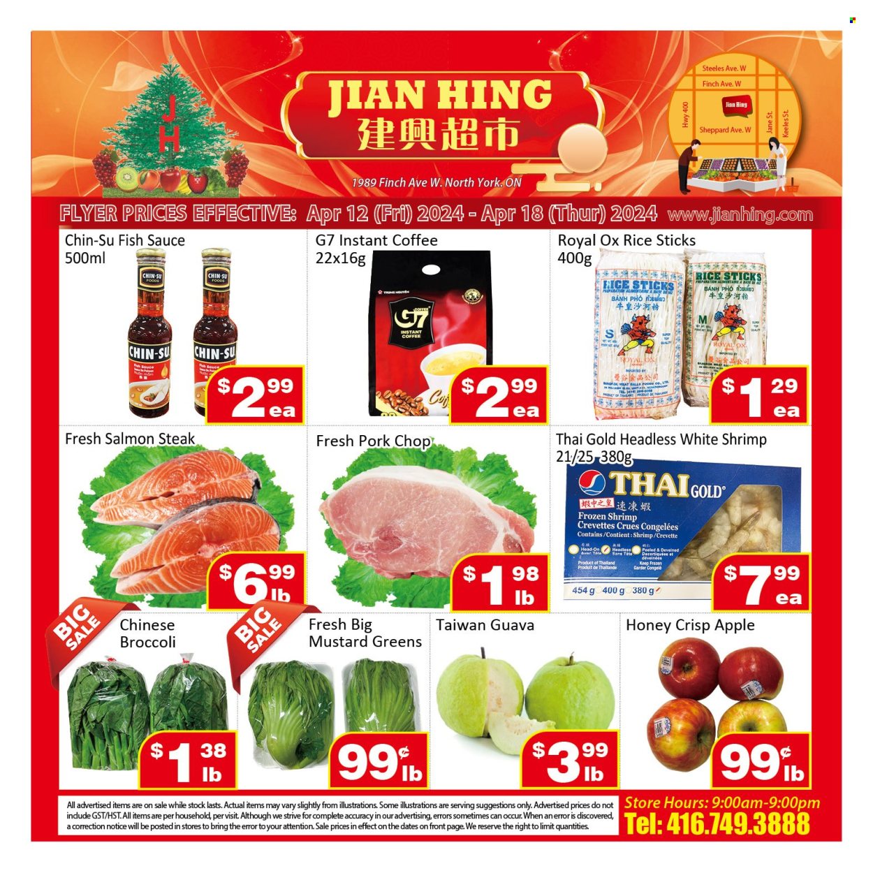 Jian Hing Supermarket flyer  - April 12, 2024 - April 18, 2024.