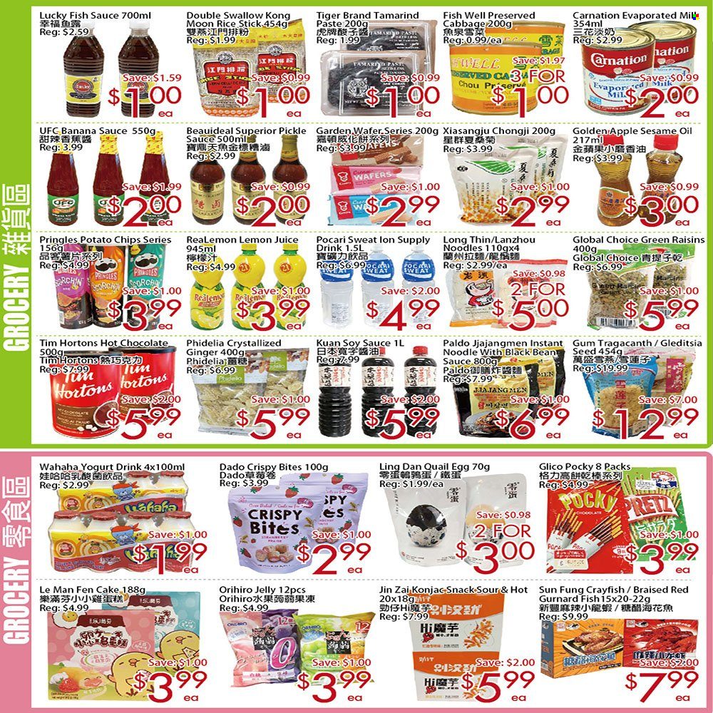 Sunny Foodmart flyer  - April 12, 2024 - April 18, 2024.