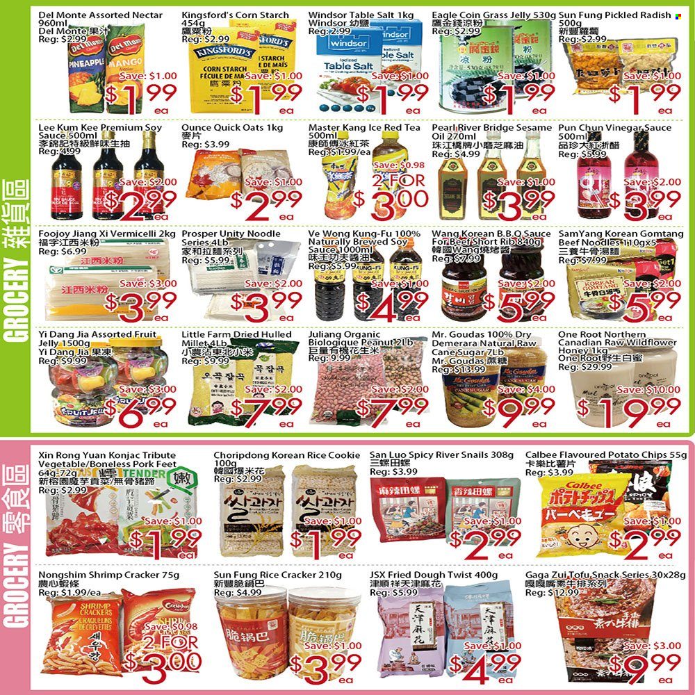 Sunny Foodmart flyer  - April 19, 2024 - April 25, 2024.