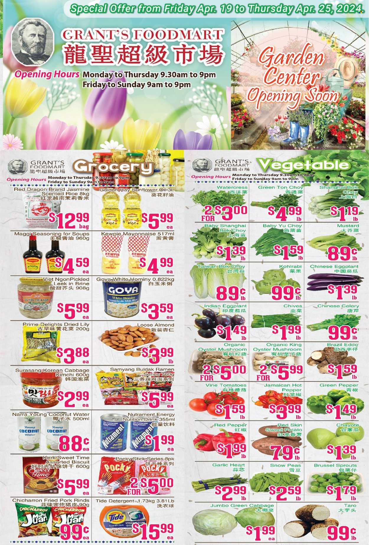 Grant's Foodmart flyer  - April 19, 2024 - April 25, 2024.