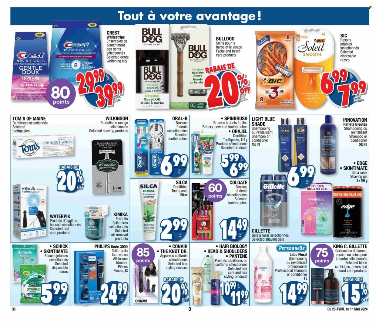 Jean Coutu flyer  - April 25, 2024 - May 01, 2024.