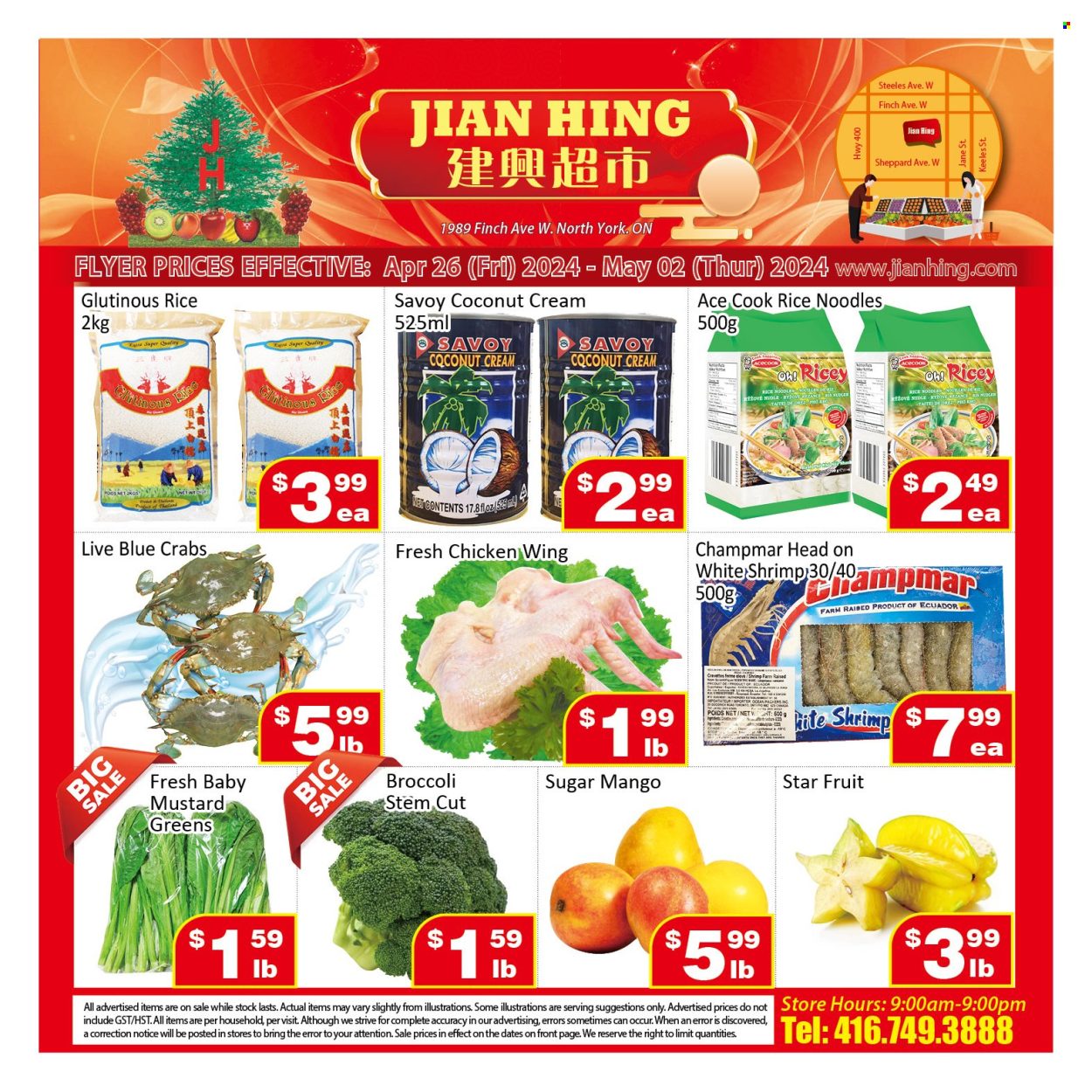 Jian Hing Supermarket flyer  - April 26, 2024 - May 02, 2024.