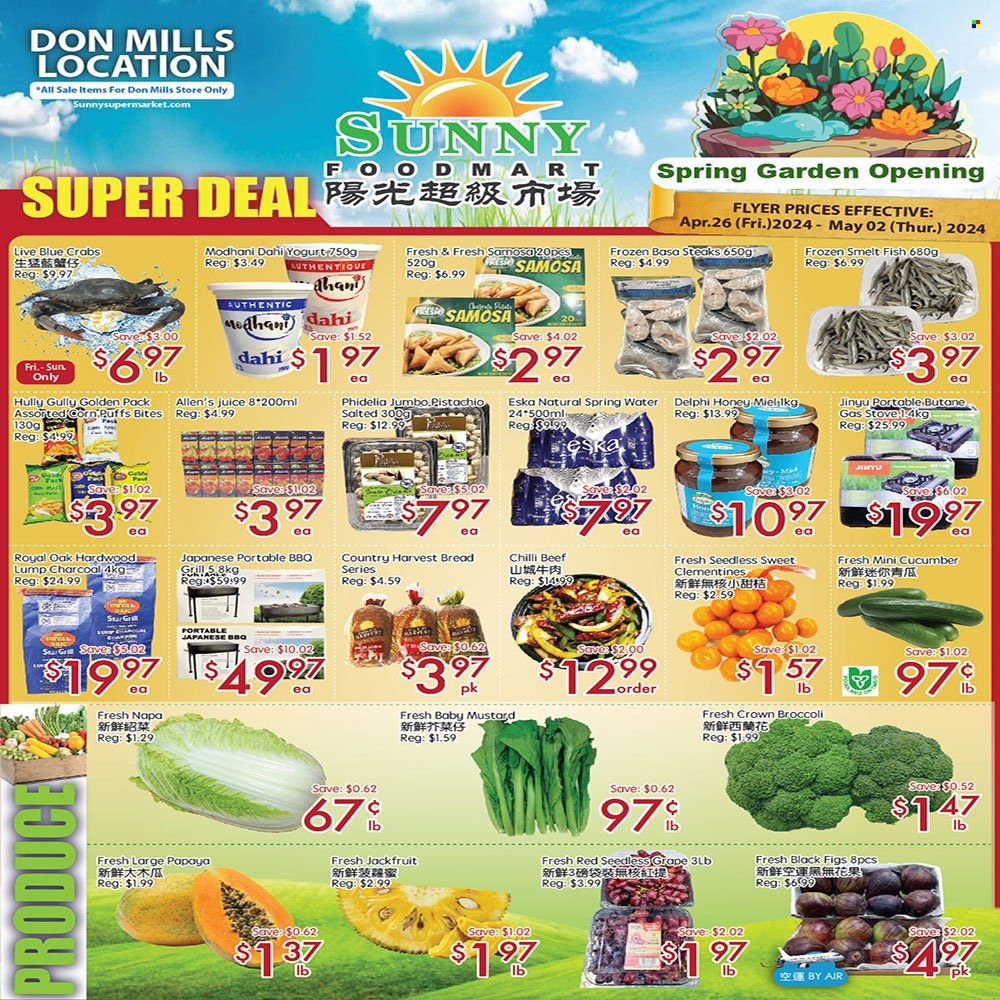 Sunny Foodmart flyer  - April 26, 2024 - May 02, 2024.