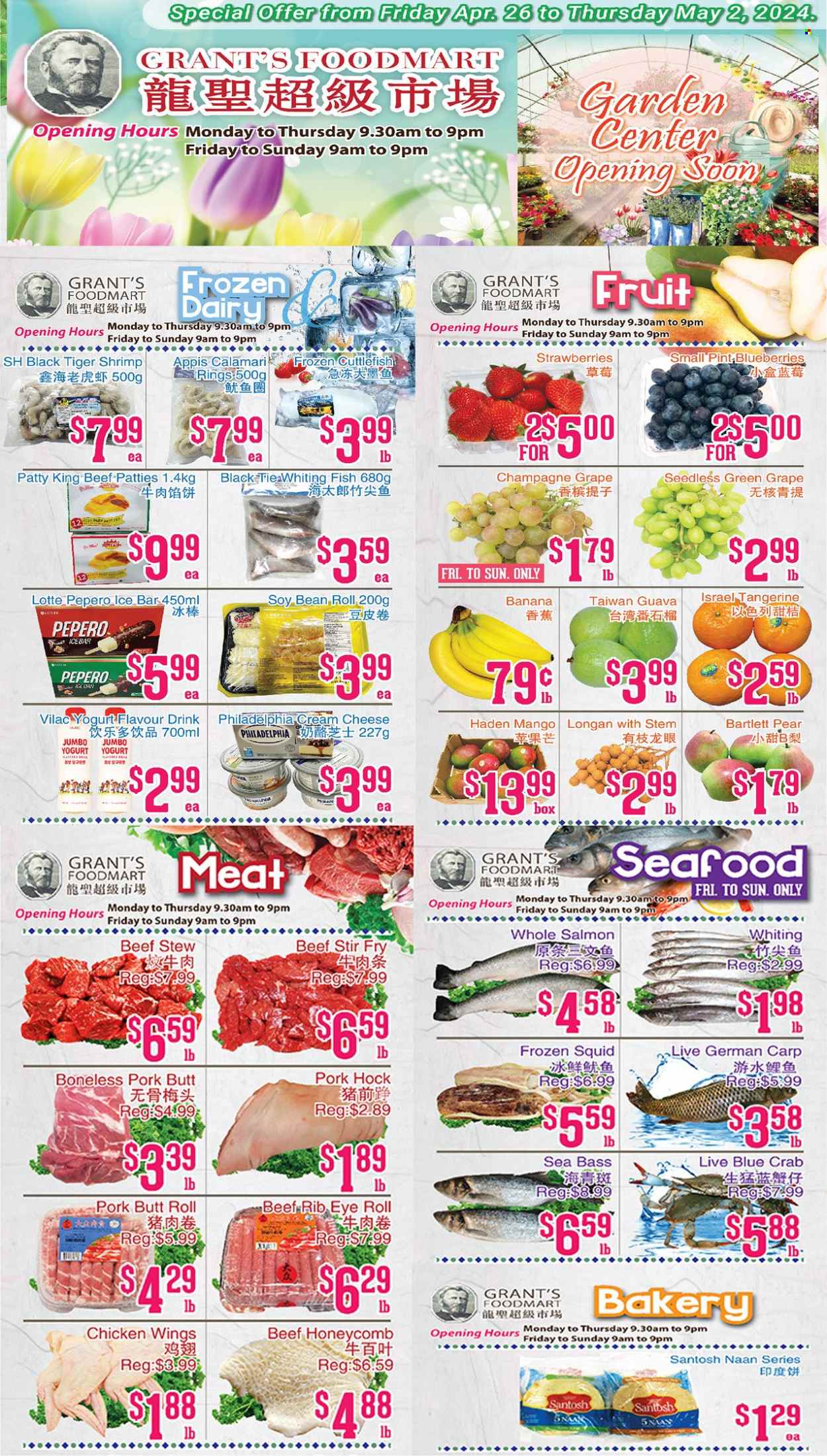 Grant's Foodmart flyer  - April 26, 2024 - May 02, 2024.