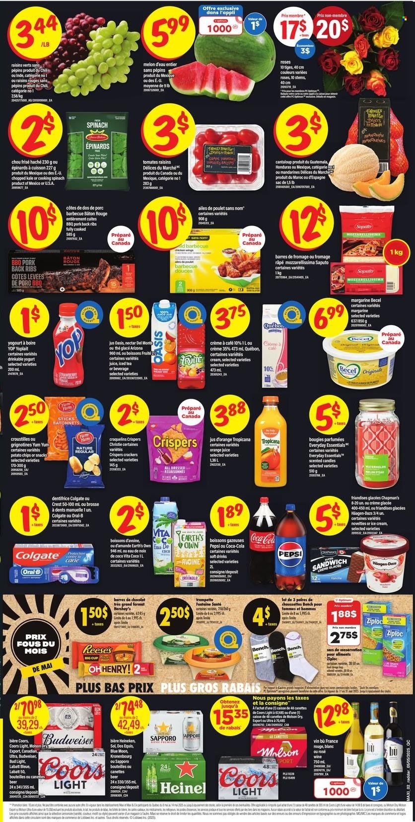 Maxi flyer  - May 08, 2025 - May 14, 2025.