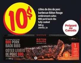 CÔTES DE DOS DE PORC BARBECUE BÂTON ROUGE