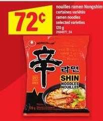 nouilles ramen Nongshim