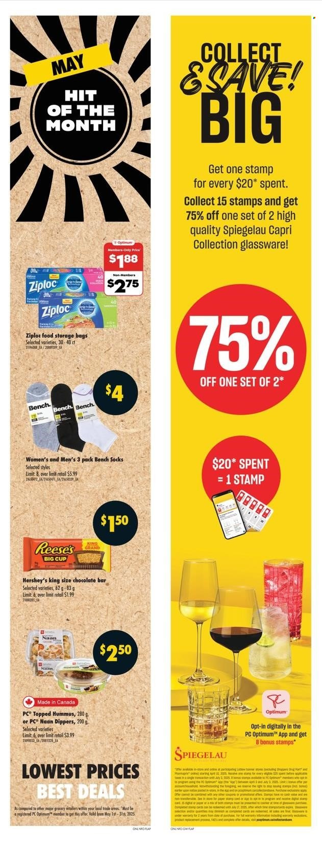 No Frills flyer  - May 08, 2025 - May 14, 2025.
