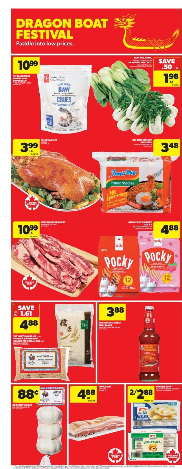 Real Canadian Superstore flyer  - May 08, 2025 - May 14, 2025.