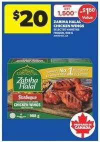 Zabiha Halal Chicken Wings