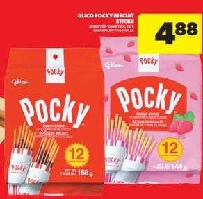 GLICO POCKY BISCUIT STICKS