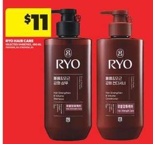 RYO Hair Care
