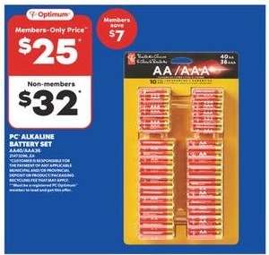PC Alkaline Battery Set