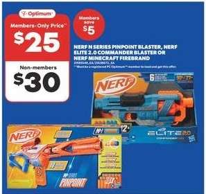 NERF N Series Pinpoint Blaster, NERF Elite 2.0 Commander Blaster or NERF Minecraft Firebrand