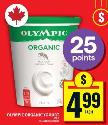 OLYMPIC ORGANIC YOGURT