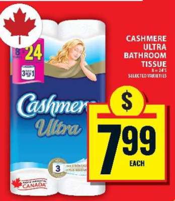 CASHMERE ULTRA BATHROOM TISSUE