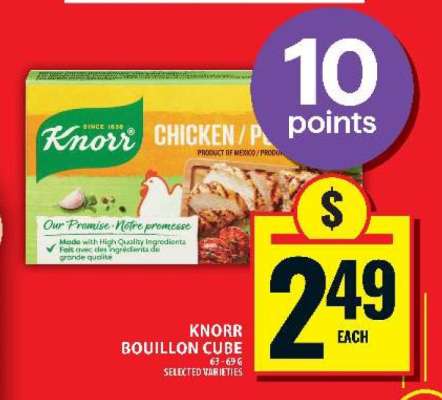 Knorr Bouillon Cube