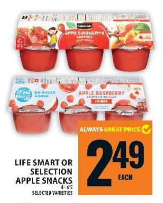 Life Smart or Selection Apple Snacks
