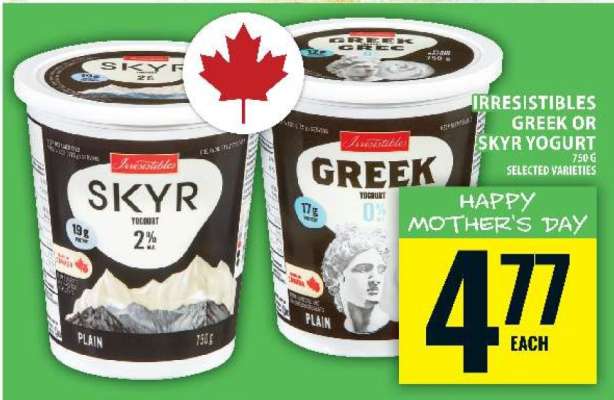 IRRESISTIBLES GREEK OR SKYR YOGURT