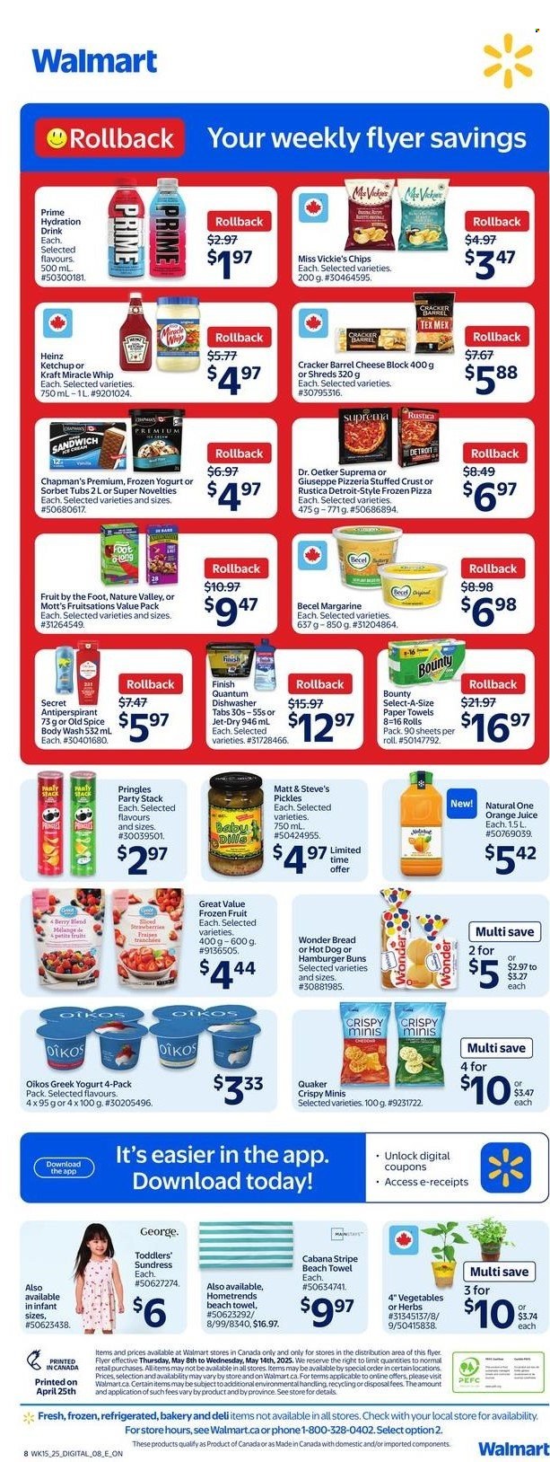 Walmart flyer  - May 08, 2025 - May 14, 2025.
