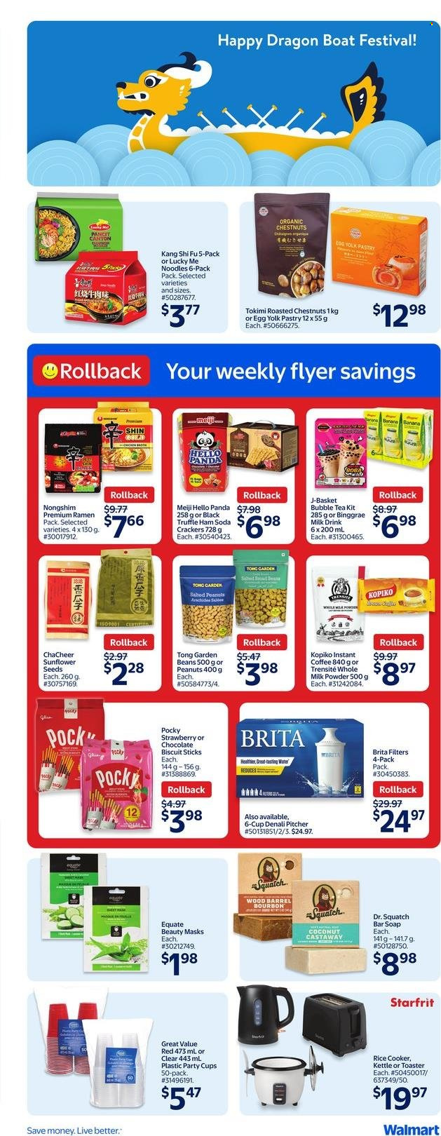 Walmart flyer  - May 08, 2025 - May 14, 2025.