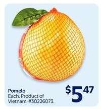 POMELO