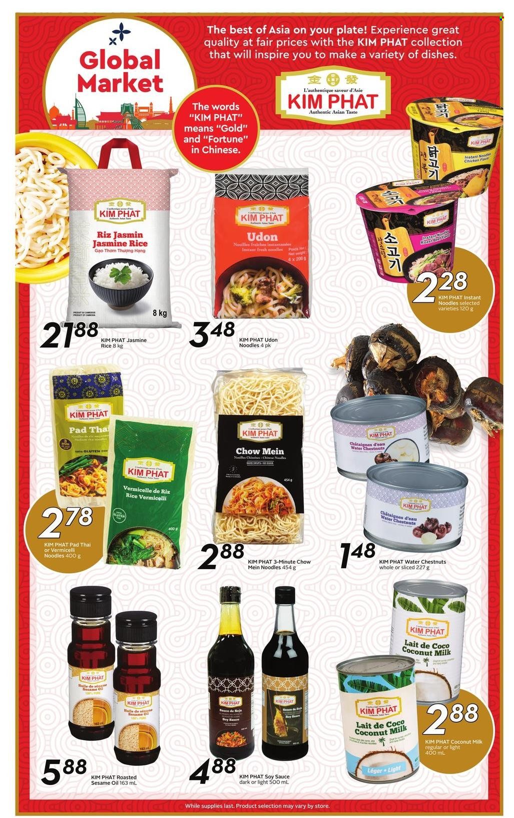Sobeys flyer  - May 08, 2025 - May 14, 2025.