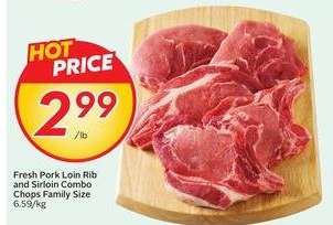 Fresh Pork Loin Rib and Sirloin Combo Chops Family Size