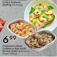 Prepared In-Store Cooked or Raw Garlic Shrimp Griller