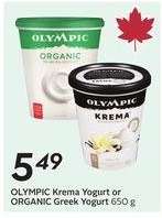OLYMPIC Krema Yogurt or ORGANIC Greek Yogurt 650 g